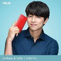Gong Yoo hingga Hyun Bin, 10 Pesohor Paling Dicintai Korsel