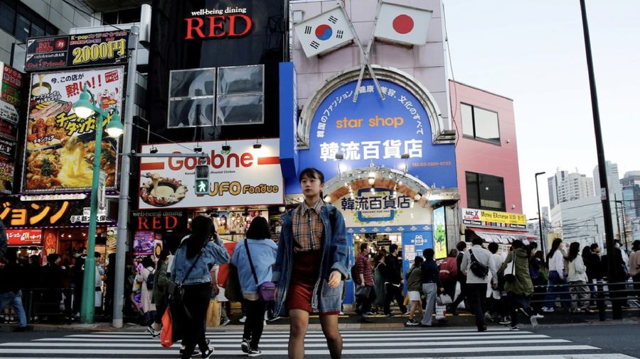 Disneyland Tokyo tutup sementara.