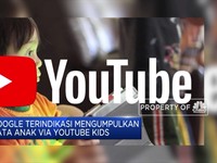Google Kembali Tersandung Masalah Privasi