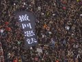 VIDEO: Pemimpin Hong Kong Siap Cabut RUU Ekstradisi
