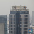 Simak! BMTR Jawab Rencana Merger dengan MNCN