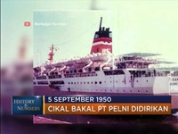 Sejarah Industri Pelayaran Indonesia