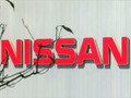 Skandal Korupsi Nissan Munculkan Nama Baru