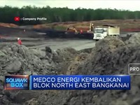 Medco Energi Kembalikan Blok North East Bangkanai