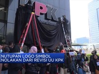 Tolak Revisi UU, KPK Tutup Logo