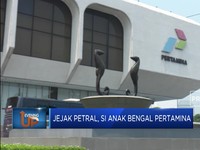 Jejak Petral, Si Anak Bengal Pertamina
