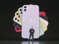 iPhone 12: Bakal Lebih Kecil, Desain Mirip iPhone 5