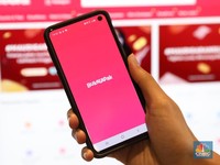 Pesanan Saham Bukalapak di Ajaib Membludak, Harga Rp 850
