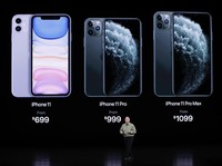 Jangan Kaget, Harga iPhone 11 Pro Max Setara MacBook Pro
