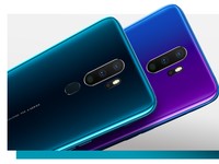 Gelar Blind Per-Order, Ini Bocoran Spesifikasi Oppo A9 2020