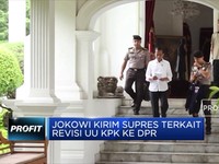 Duh, Jokowi Beri Sinyal untuk Lanjutkan RUU KPK