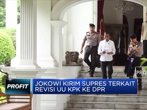 Duh, Jokowi Beri Sinyal untuk Lanjutkan RUU KPK