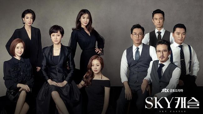5 Drama Korea dengan Rating Tertinggi, 'Sky Castle'