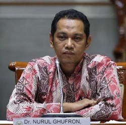 KPK Bakal Telusuri Transaksi Janggal Pemilu 2024