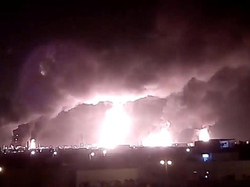 Perang Gaza Resmi Melebar, Milisi Houthi Menggila Bom Israel