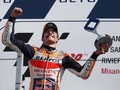 Marquez Hanya Butuh 58 Poin untuk Juara Dunia MotoGP 2019