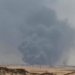 Ladang Minyak Aramco Diserang, Bagaimana Saham Emiten Migas?
