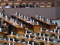 Utak-atik Calon Ketua MPR Hingga DPD, Siapa Saja Mereka?