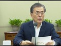 VIDEO: Korsel Menanti Lanjutan Dialog Denuklirisasi Korut-AS