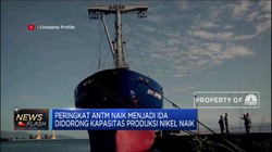 Pefindo Naikkan Peringkat Antam