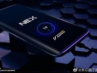 Vivo Nex 3 5G Resmi Dirilis, Ini Spesifikasi dan Harganya