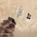 Arab Saudi Bakal Beberkan Iran 