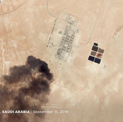Arab Saudi Bakal Beberkan Iran 