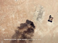 Arab Saudi Bakal Beberkan Iran 