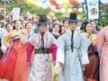 'Flower Crew: Joseon Marriage Agency' Catat Debut Cemerlang