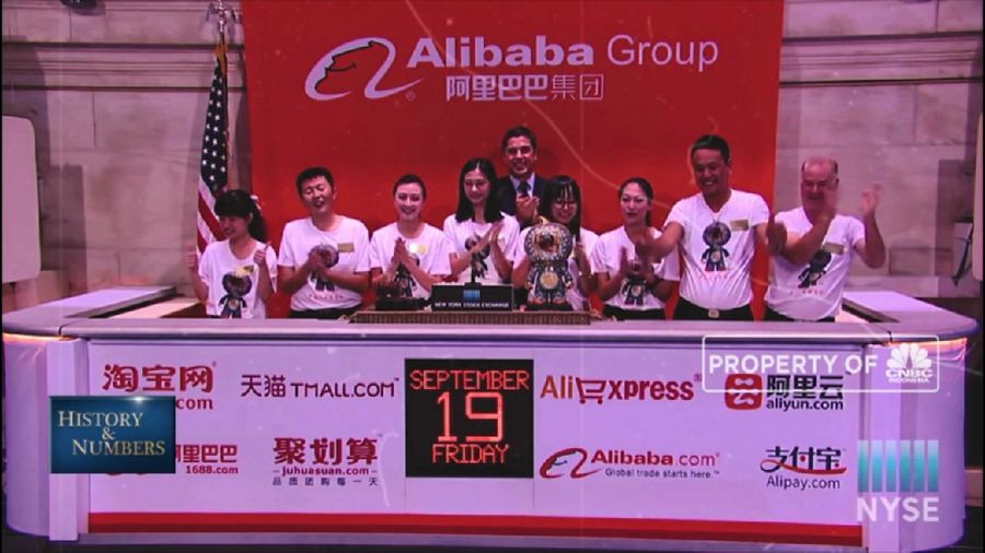 Raksasa E-Commerce Alibaba Resmi IPO