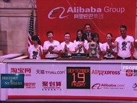 Sejarah Raksasa E-Commerce Alibaba Resmi IPO