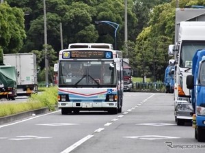 Curi Ongkos Penumpang, Sopir Bus Ini Kehilangan Uang Pensiun Rp 1,4 M
