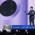 Huawei Tetap Rilis Ponsel Baru Tanpa Google