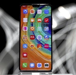 Kini Ponsel Android Huawei Tak Bisa Install Gmail & Maps Cs?