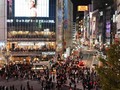 5 Panduan Belanja Kosmetik di 'Drugstore' Jepang