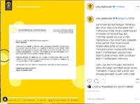 Rektor UI ke Mahasiswa yang Demo: Hati-Hati!