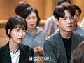 Cinlok, Lim Ji-yeon dan Kwak Si-yang Disebut Pacaran