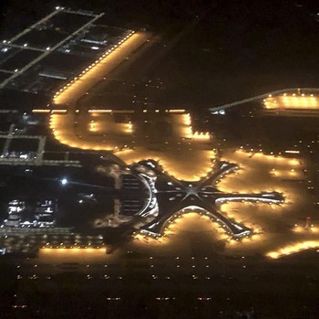 Ini Penampakan Bandara Termegah di China