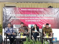 RUU Keamanan & Ketahanan Siber Juga Kejar Tayang, Kenapa?
