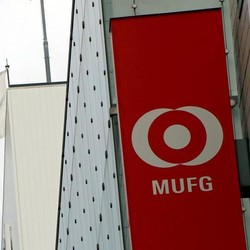 Akuisisi Mandala Multifinance (MFIN) oleh MUFG Rampung Semester I-2024