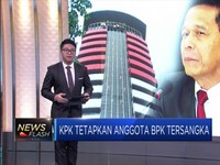 KPK: Anggota BPK Tersangka Proyek Air Minum