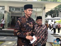 'Kemenlu Gabung Kemendag, BKPM Jadi Kementerian Investasi'