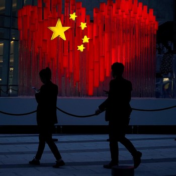 Ini Penampakan Persiapan Hari Kemerdekaan China yang ke-70