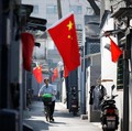 Ada Kabar Buruk dari Ekonomi China, Bakal Terlemah Sejak 1990