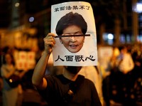 Pemimpin Hong Kong Gelar Dialog Untuk Redam 'Tsunami' Demo