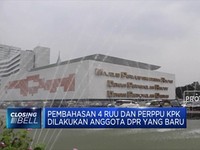 Sah! 4 RUU akan Dibahas Oleh DPR Periode 2019-2024