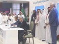 VIDEO: Arab Saudi Tawarkan Visa untuk Turis