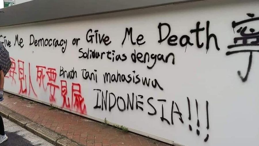 Demo Terus, Amit-amit RI Jadi Kayak Hong Kong
