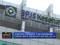 Ini Respons Jokowi Soal Iuran BPJS Kesehatan Kelas III