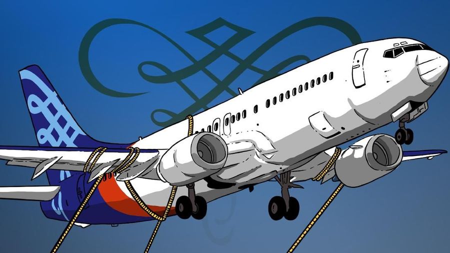Infografis: Prahaara Sriwijaya Air